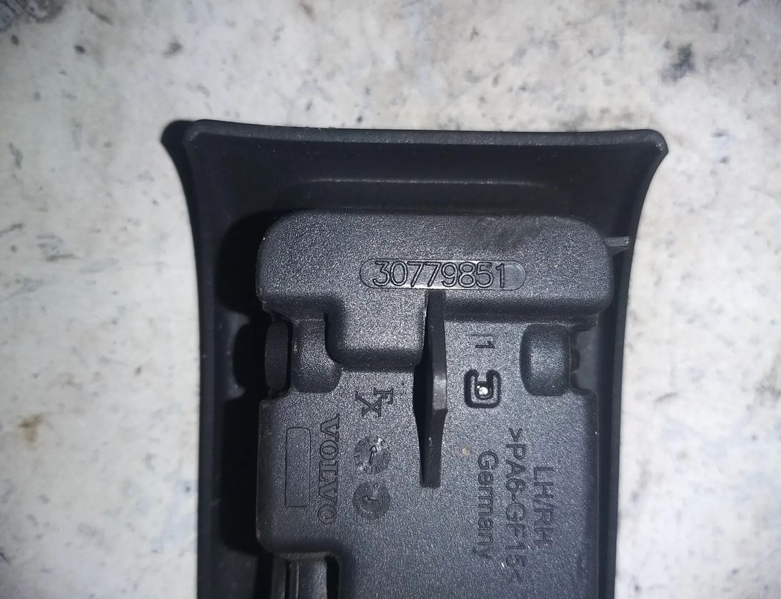 VOLVO XC60 1 generation (2008-2017) Bonnet Release Handle 30779851 23463579