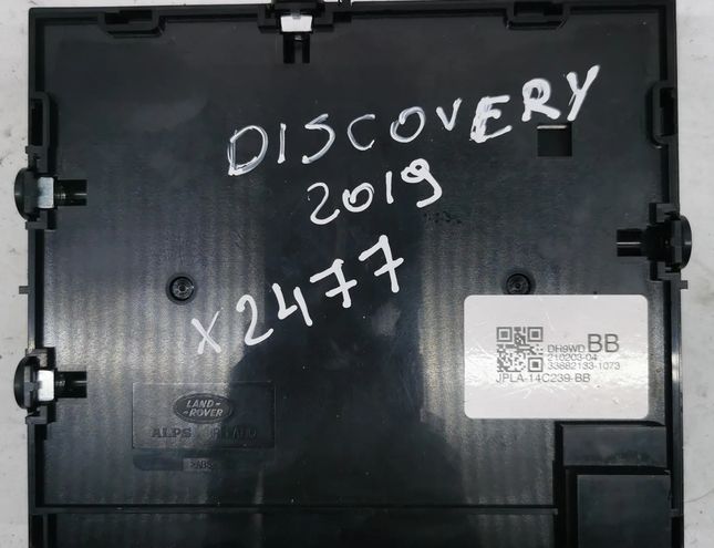 LAND ROVER Discovery 5 generation (2016-2024) Другие блоки управления JPLA14C239BB 28075766