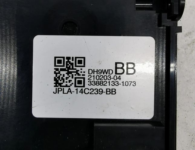 LAND ROVER Discovery 5 generation (2016-2024) Другие блоки управления JPLA14C239BB 28075766