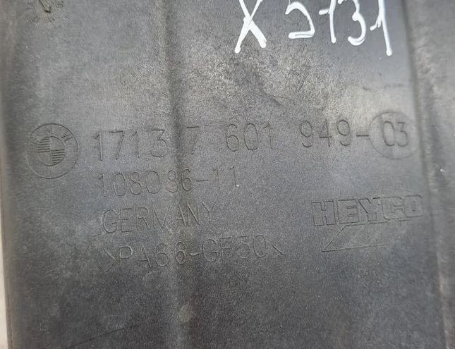 BMW 5 Series F10/F11 (2009-2017) Coolant Expansion Tank Reservoir 17137601949 29083921