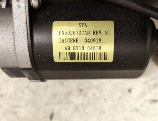 CHRYSLER Pacifica 2 generation (RU) (2016-2023) Other Control Units 68368919AB,68368919AA,P68368919AA,68369596AB,A9811004018 30618681