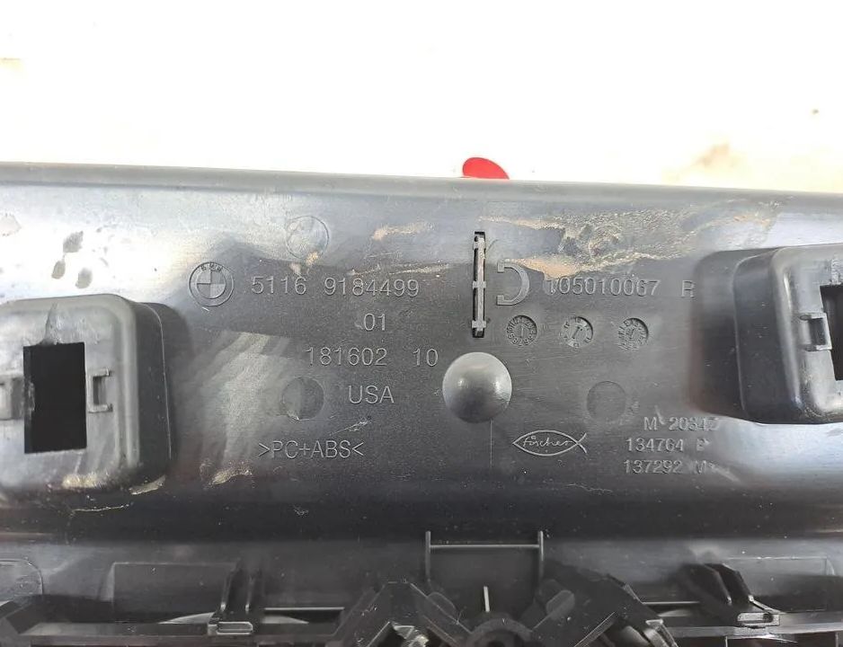 BMW X3 F25 (2010-2017) Подстаканник 9184499 31657344