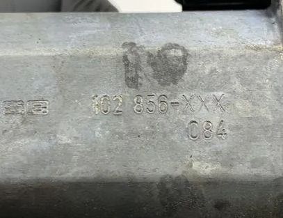 AUDI A6 C5/4B (1997-2004) Motor ovládania okna ľavých zadných dverí 102856XXX,0130821784,1403004163 23946848