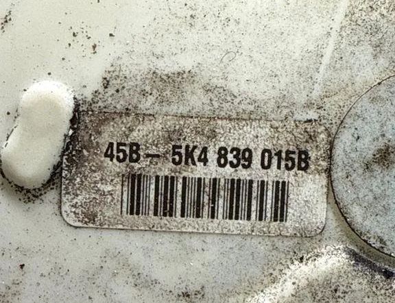 VOLKSWAGEN Golf 8 generation (2019-2023) Замок задней левой двери 5K4839015B 30585343