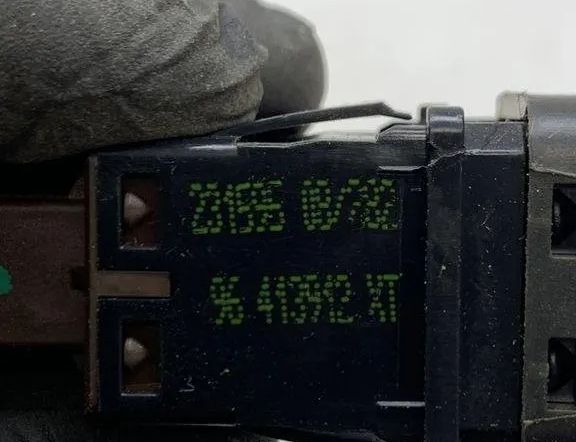 PEUGEOT 308 3 generation (2021-2023) SRS Switch 96413912XT 30588961