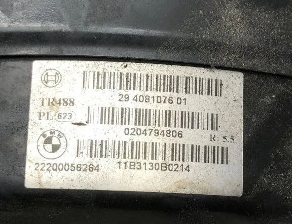 BMW 1 Series F20/F21 (2011-2020) Brake Servo Booster 29408107601 30591431