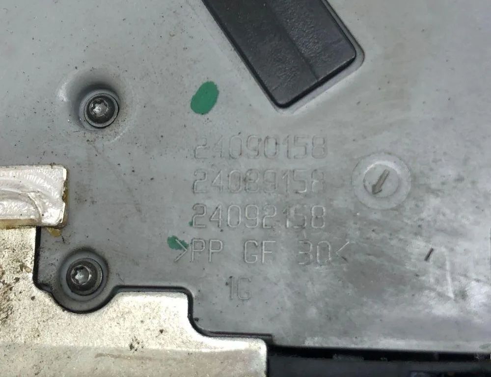 CITROËN C4 Picasso 2 generation (2013-2018) Rear Right Door Lock 24090158 30594774