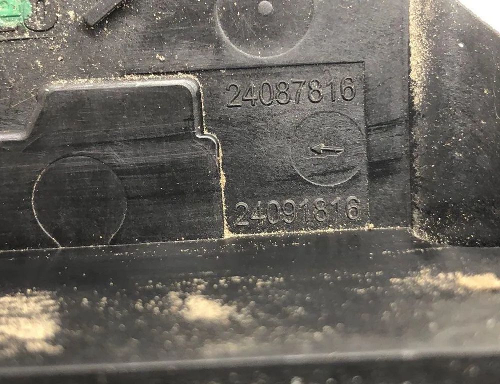 CITROËN C4 Picasso 2 generation (2013-2018) Rear Right Door Lock 24090158 30594774