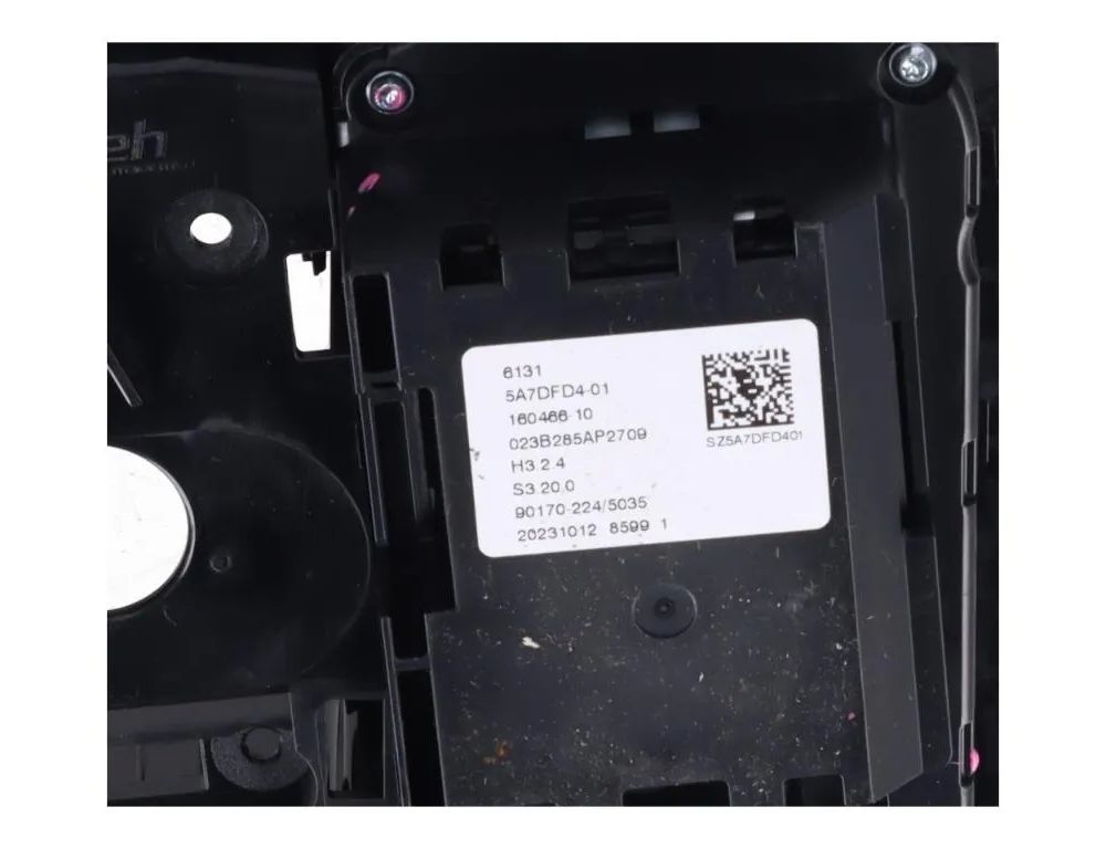 BMW X3 G01 (2017-2024) Кулиса 5A7DFD4 32792871