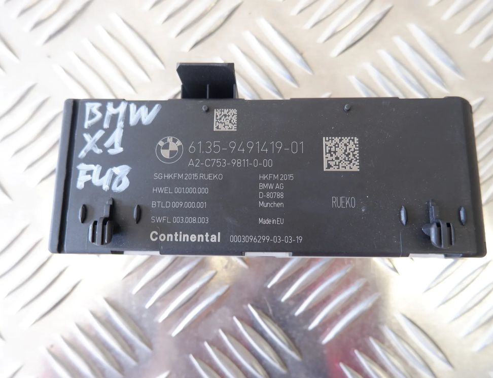 BMW X1 F48/F49 (2015-2023) Bootlid Control Unit 9491419 11478821