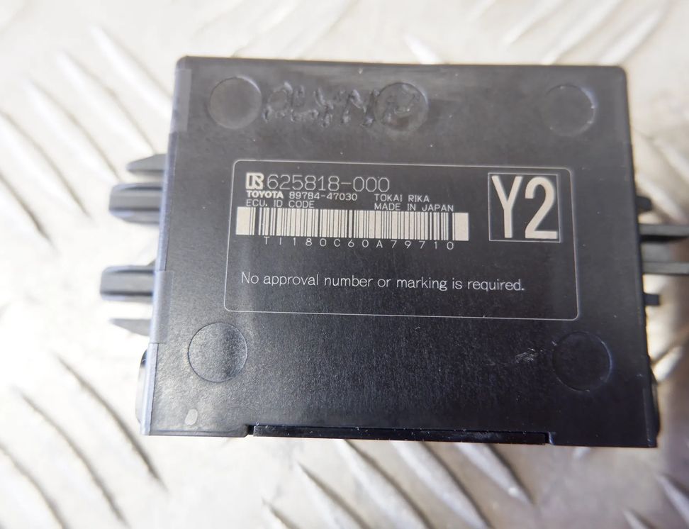 TOYOTA Prius 4 generation (XW50) (2015-2023) Sada ECU motora 89990-47030,89784-47030,BR1EW 23761253