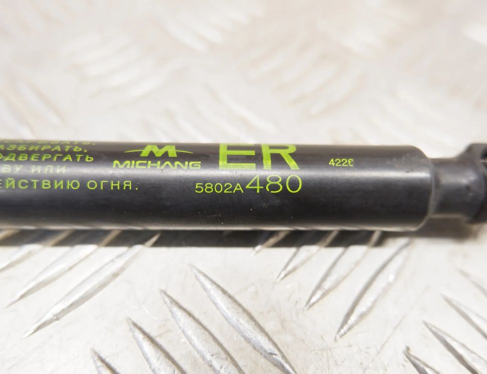 MITSUBISHI Outlander 3 generation (2012-2023) Pravý plynový tlmič na zadné dvere 5802A480 32799220