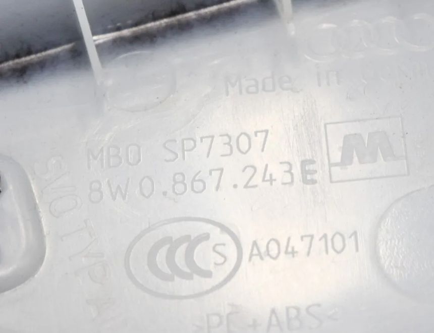 AUDI A4 B9/8W (2015-2024) Ľavý stĺpik B obloženie 8W0867293,8W0867243E 10010473