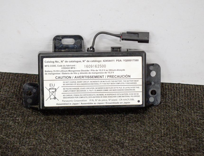 OPEL Mokka 1 generation (2012-2015) Другие блоки управления 42454411,YQ00017580 10089225