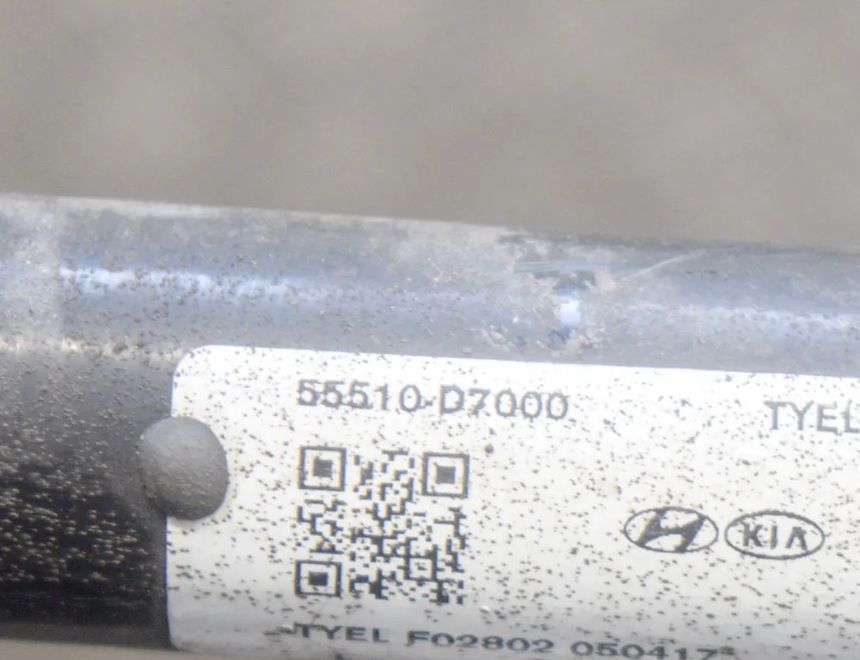 HYUNDAI Tucson 3 generation (2015-2021) Rear Anti Roll Bar 55510-D7000 10836437