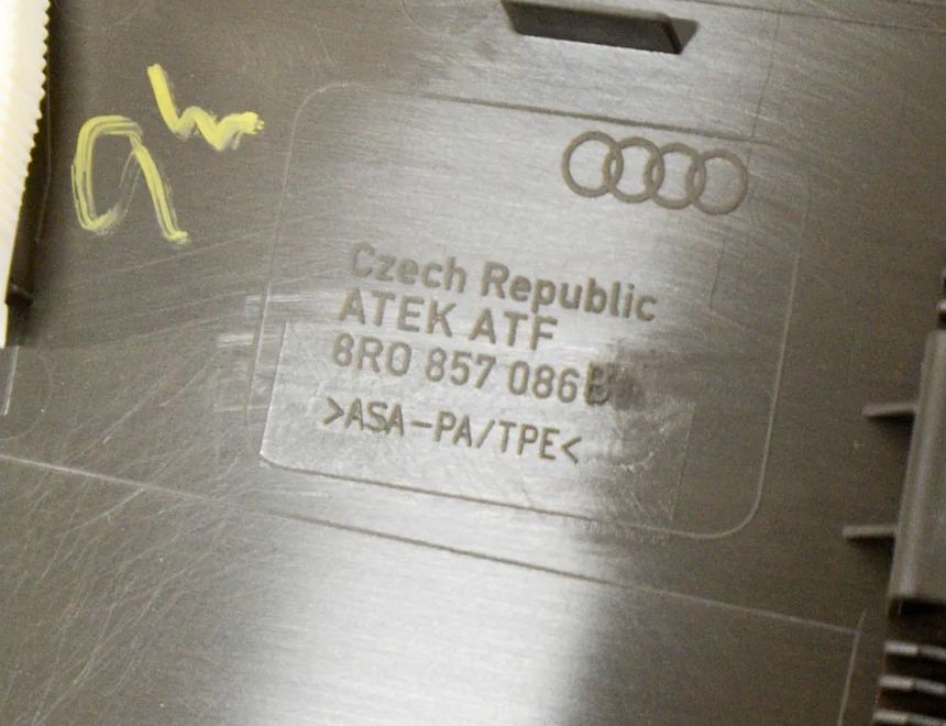 AUDI Q5 8R (2008-2017) Panel trim shield 8R0857086B 11234189