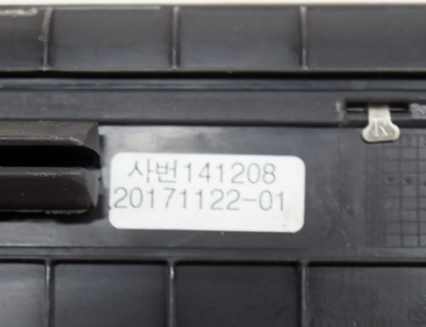 HYUNDAI Ioniq AE (2016-2023) Rear Right Sill Trim 85887-G2500,20171122 11583459