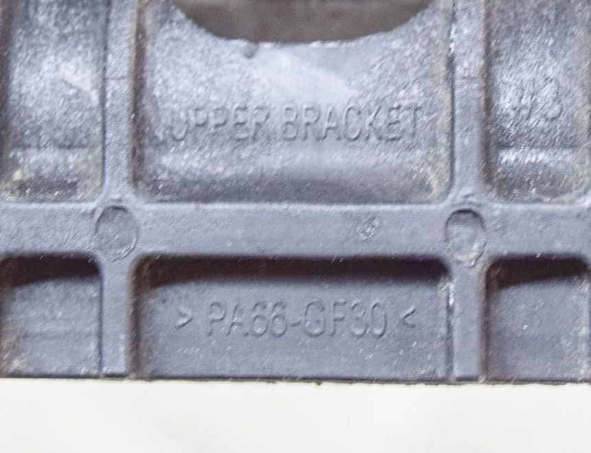 OPEL Mokka 1 generation (2012-2015) Держатель радиатора 11689559