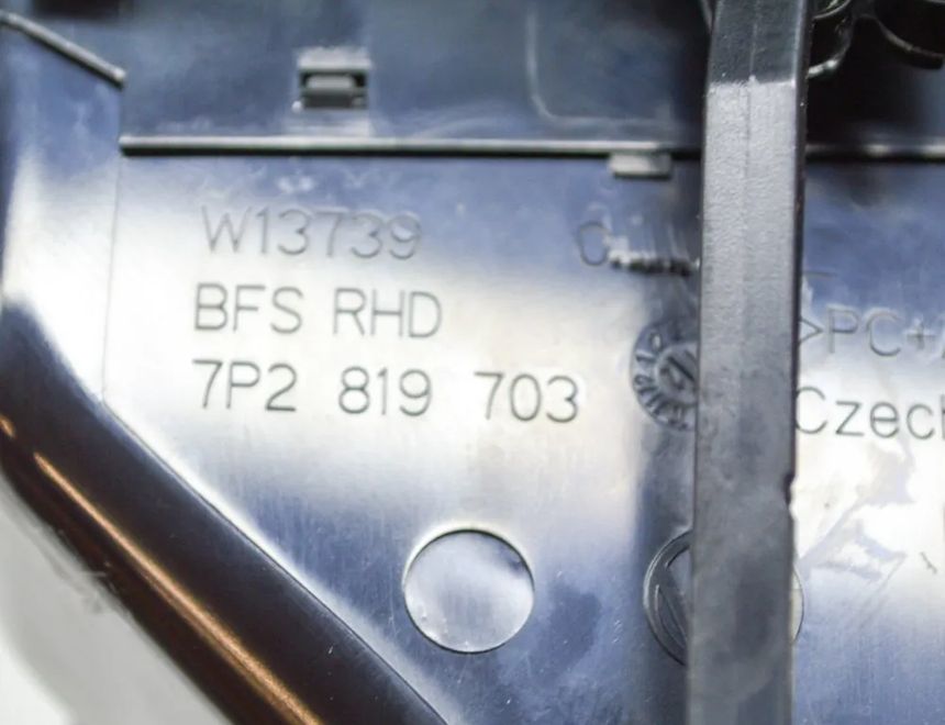 VOLKSWAGEN Touareg 2 generation (2010-2018) Panel trim shield 7P2857221,7P2819728,7P2819703,7P2857189A 11748251