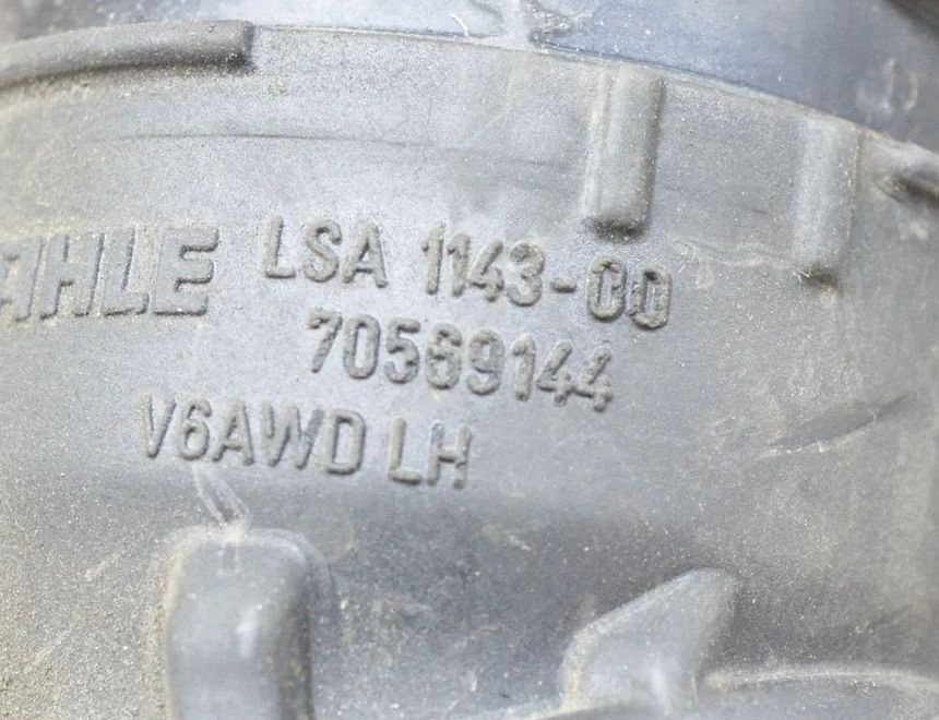 MASERATI Ghibli 3 generation (2013-2024) Air supply hose pipe 70569144,1143-00,670003848,70568891 12442641