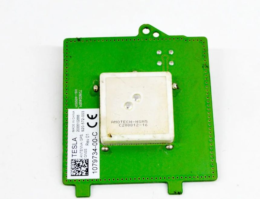 TESLA Model 3 1 generation (2017-2024) Антенна 1079734-00-C,920-572-003 14135177