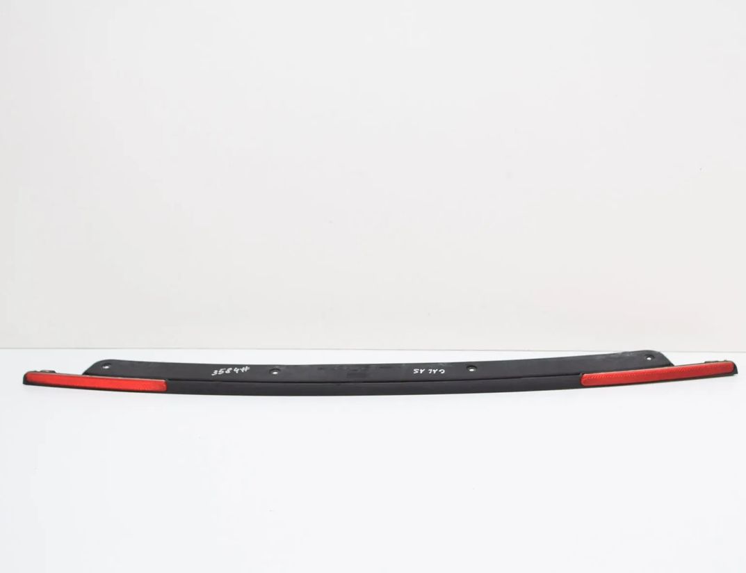 AUDI A8 D3/4E (2002-2010) Other Trim Parts 4E0807421B,4E0807417B 14732699