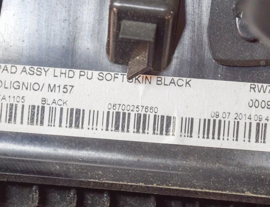 MASERATI Ghibli 3 generation (2013-2024) Panel Trim Lower 06700257660,670012666,105821885C,FA00AAG91359,670025766 14905793