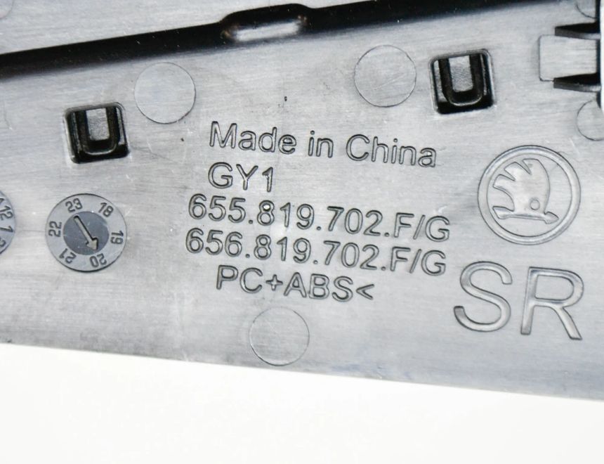 SKODA Kamiq 1 generation (2019-2023) Dashboard Air Vents 656819702H,656858417AL,655819702G,656819702F,655819702F 14927699