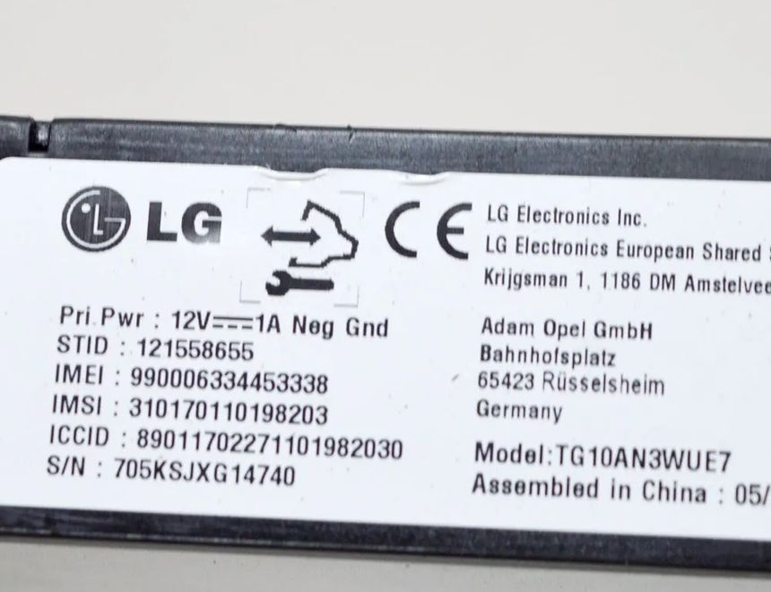 OPEL Mokka 1 generation (2012-2015) Другие блоки управления 84186829,121558655,544948685 17211003