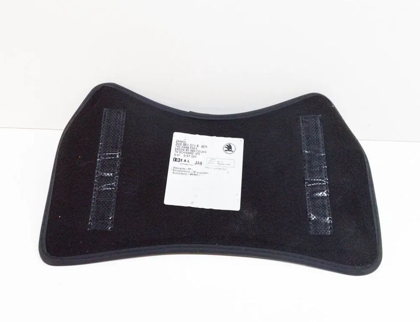 SKODA Superb 2 generation (2008-2015) Other Interior Parts 3U0861571A 17249681