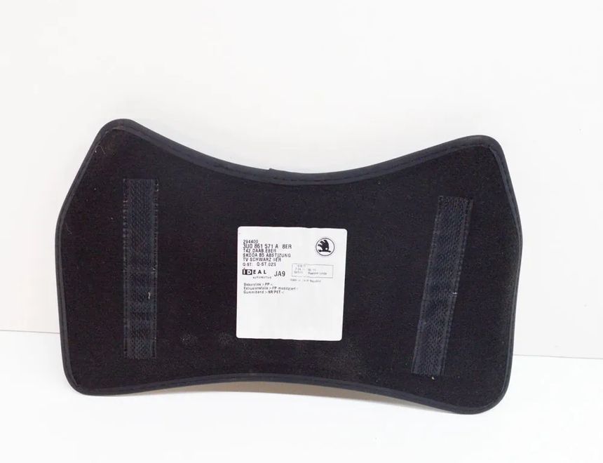 SKODA Superb 2 generation (2008-2015) Ostatné vnútorné časti 3U0861571A 17249688