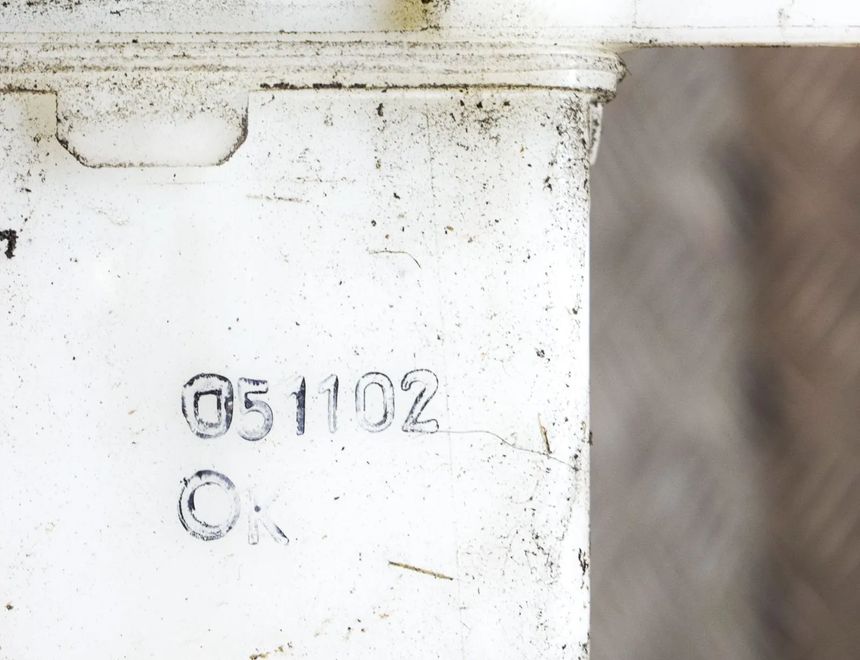 SSANGYONG Kyron 1 generation (2005-2015) Nádrž na ostrekovač okien K7841009000 17494527