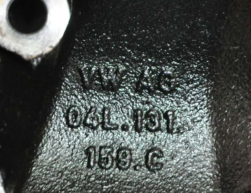 AUDI A4 B8/8K (2011-2016) Другие кузовные детали 04L131159C 1819620