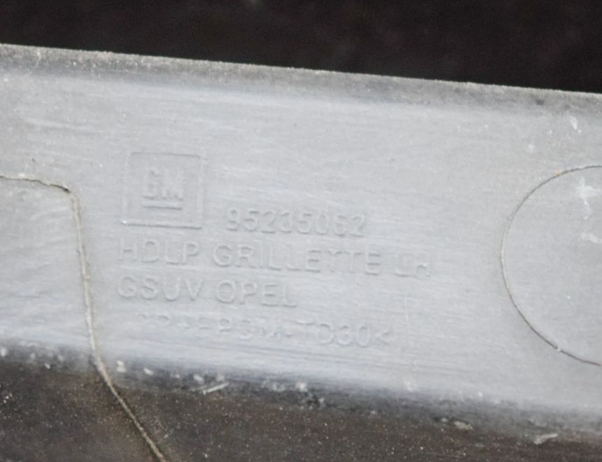 OPEL Mokka 1 generation (2012-2015) Front Left Bumper Molding 95235062 21068241