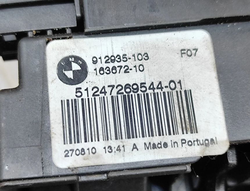 BMW 5 Series F10/F11 (2009-2017) Замок крышки багажника 9129351,7269544 22022677