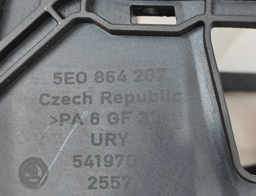 SKODA Octavia 3 generation (2013-2020) Подлокотник 5E0864207 22474379