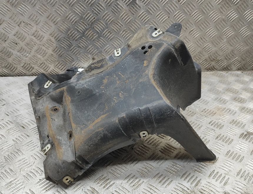 BMW 5 Series G30/G31 (2016-2023) Защита днища левая 7340787 22654646