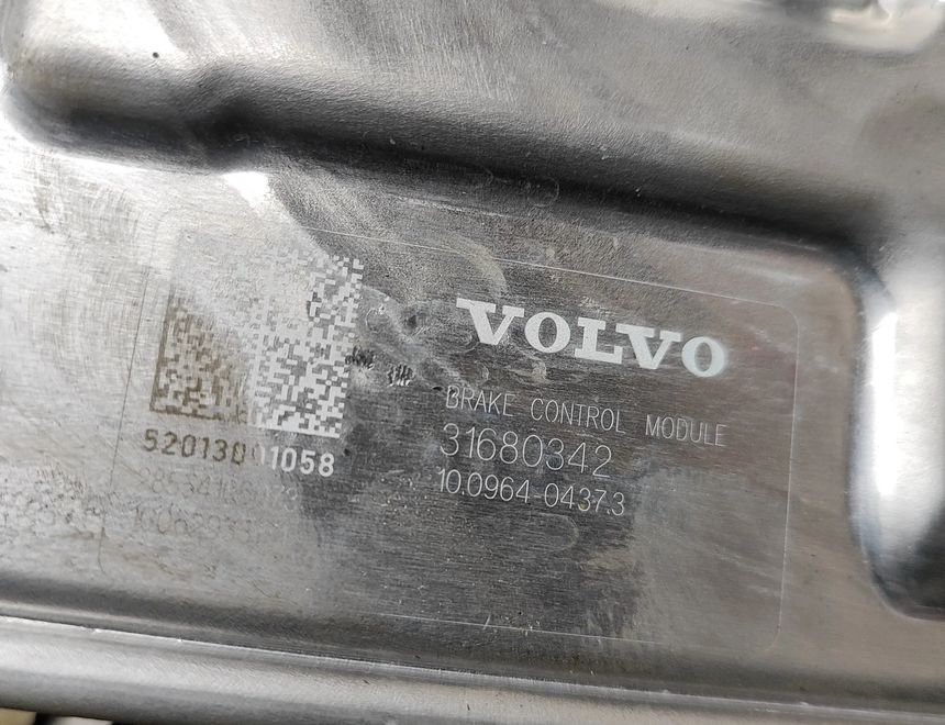 VOLVO S60 2 generation (2010-2020) Вакуумный усилитель тормозов 31680342,32256079,32279539 23485170