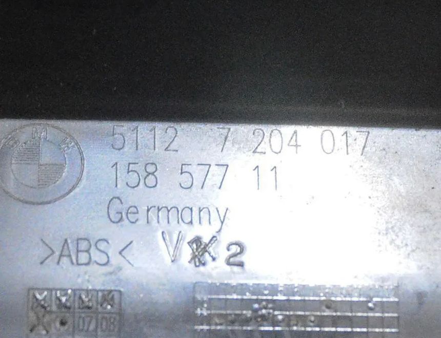 BMW 5 Series F10/F11 (2009-2017) Rear Bumper Middle Bracket Mount 7204017 2415361