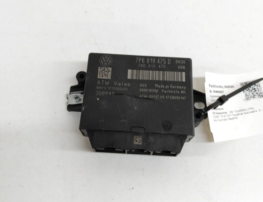 VOLKSWAGEN Touareg 2 generation (2010-2018) PDC Parking Distance Control Unit 7P6919475D,7N0919475 24866927