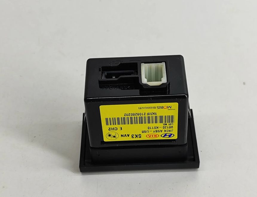 KIA Soul 2 generation (2014-2020) USB 96120-K0110 25293199