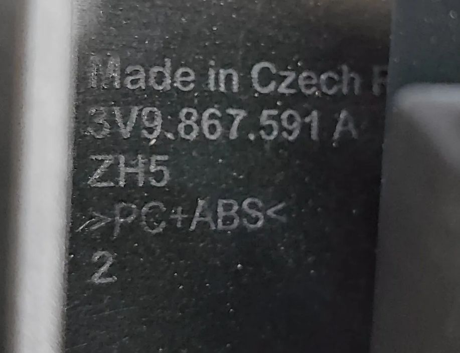 SKODA Karoq 1 generation (2017-2024) Interiérové osvetlenie 3V9867591A,5GM035624,3B0035711B,5Q0951177A,28687749 25398828