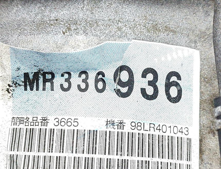 MITSUBISHI Pajero 2 generation (1991-1999) Коробка передач MR336936,30-40LE 25606712