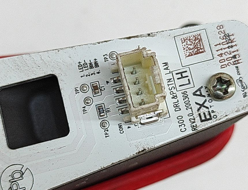 SSANGYONG Korando 4 generation (2019-2023) Блок управления светодиодами H511R1,20210628 26363661