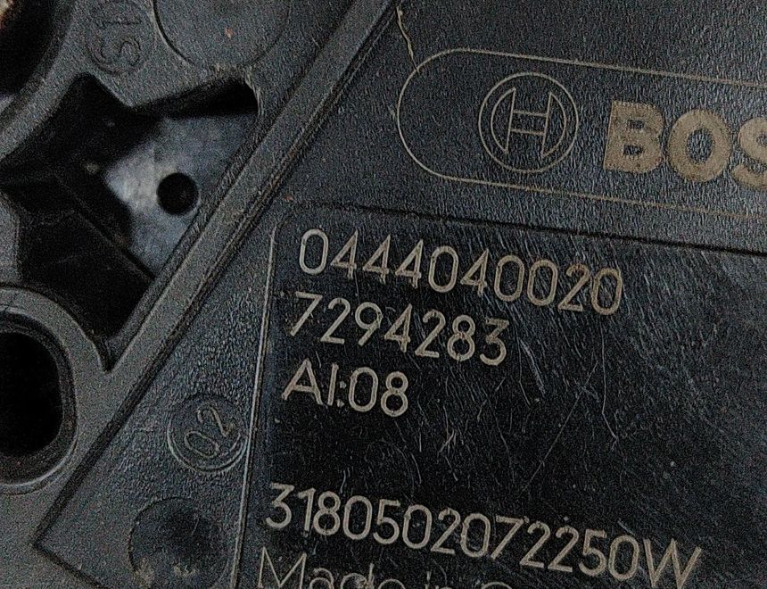 BMW 7 Series G11/G12 (2015-2023) AdBlue Tank 7294283,0444040020,7378033 26388039