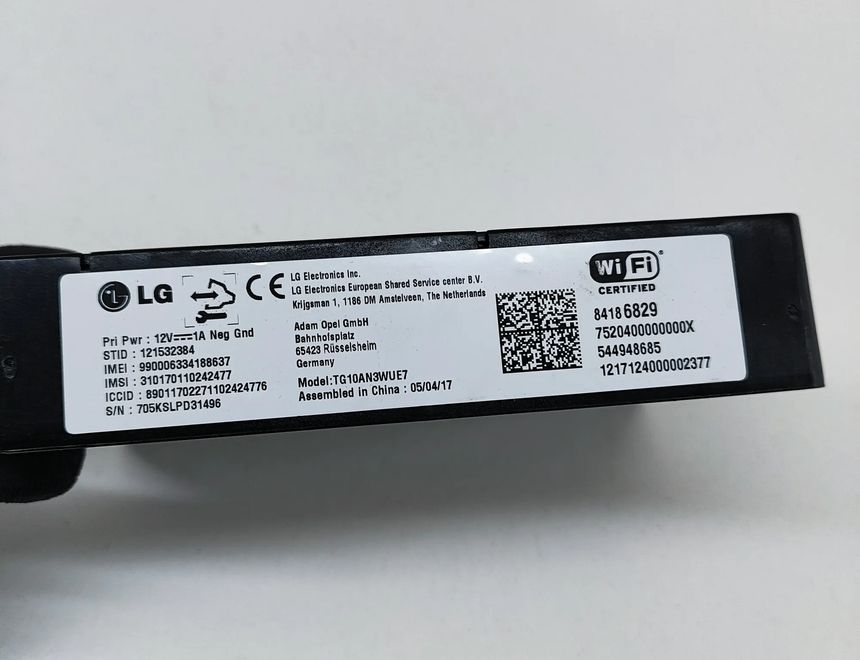 OPEL Mokka 1 generation (2012-2015) Другие блоки управления 84186829,544948685 26389399