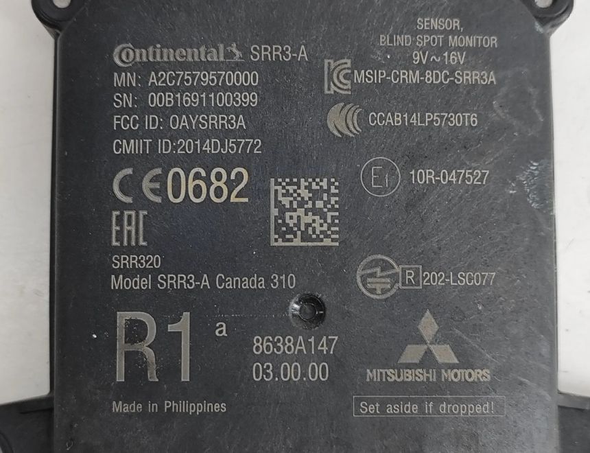MITSUBISHI Outlander 3 generation (2012-2023) Модуль управления слепым пятном 8638A147,A2C7579570000 27405535