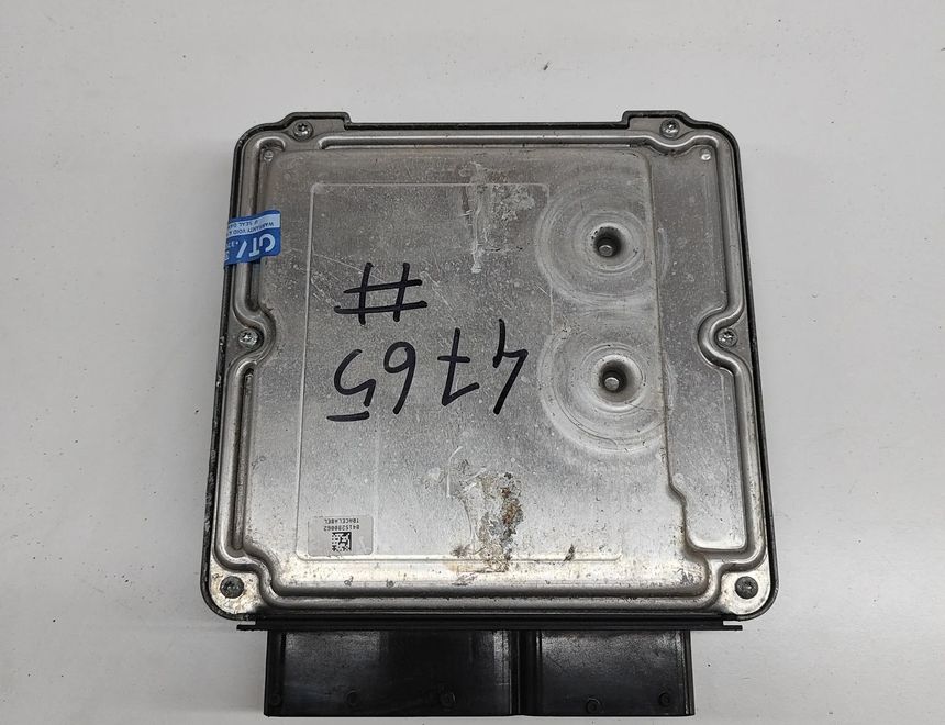 MITSUBISHI Lancer IX (2000-2010) Riadiaca jednotka motora 1860A585,0281014585,1039S23765,60A585 28487558