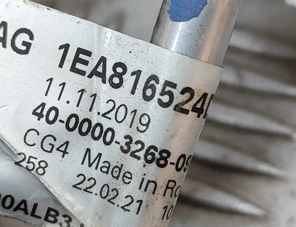 VOLKSWAGEN ID.4 1 generation (2020-2023) A/C hadice 1EA816524D 28658750