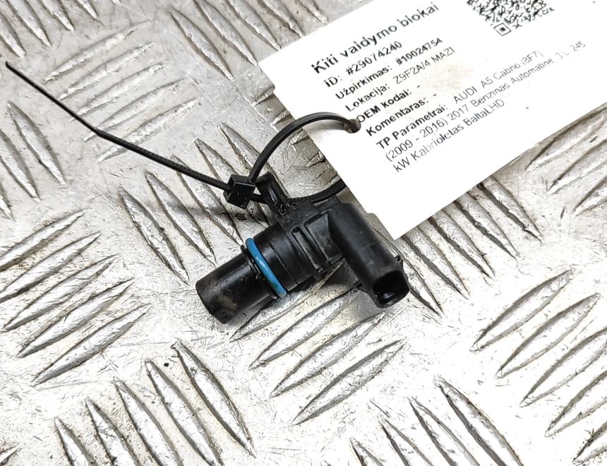 AUDI A5 F5 (2016-2024) Crankshaft Position Sensor 07L905163C 29074240